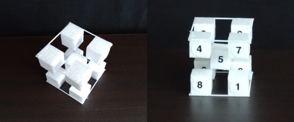 立体３方陣 (600 x 150 px) (600 x 250 px)